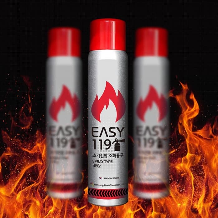 EASY119 fire extinguisher